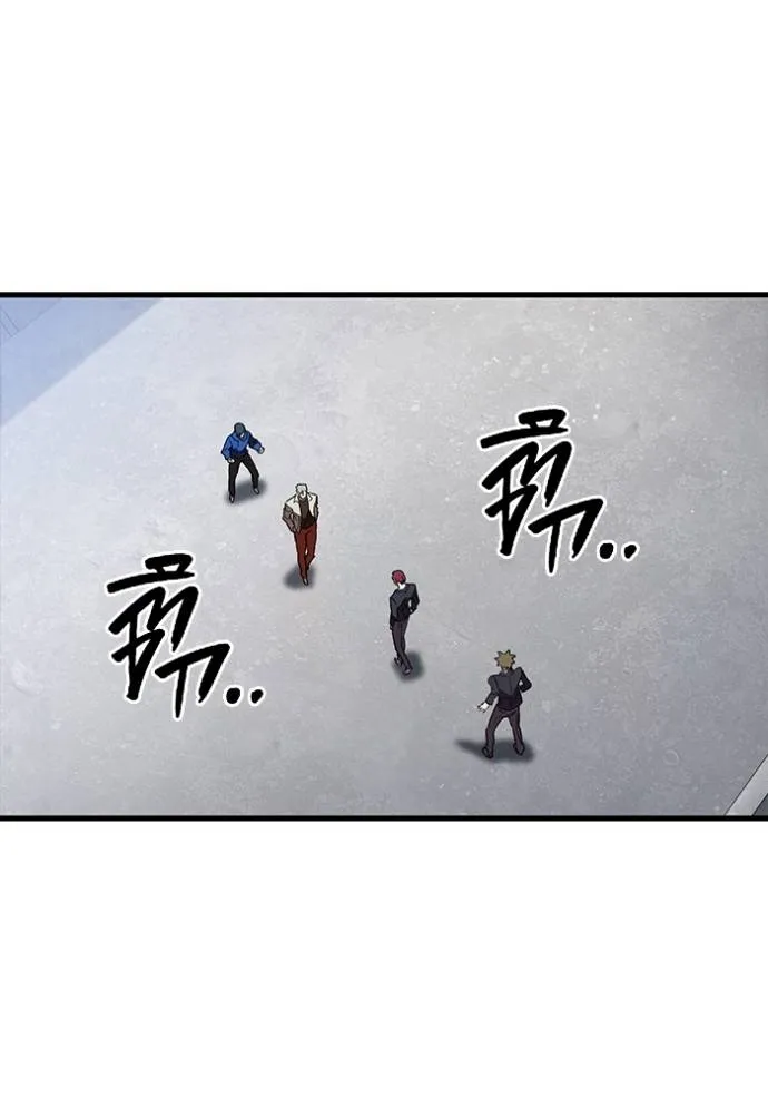 The Great War – มหาสงครามคนแกร่ง ตอนที่ 15 128